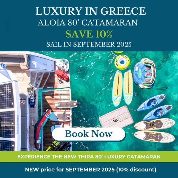 Crewed Yacht Charter Luxury Motor Yacht