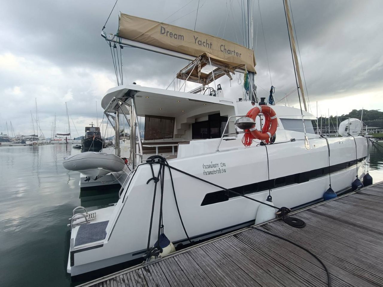 PROCLUS_DB Bareboat Charter in Thailand